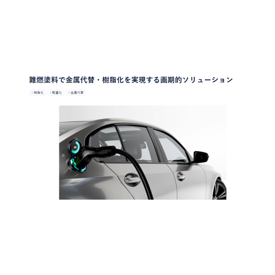 画像1.png