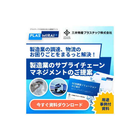 04SCM_280x280.png