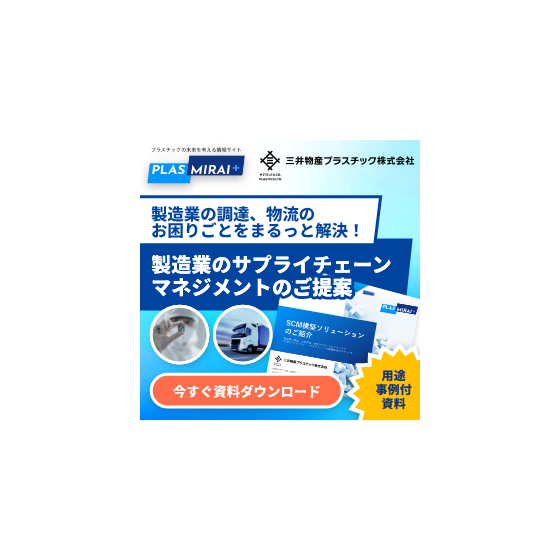 04SCM_280x280.png