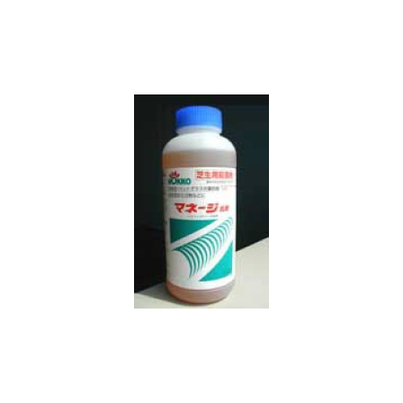 芝生・樹木用殺菌剤『マネージ乳剤』1.jpg