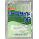 芝生用殺菌剤『ツインサイドDF』1.jpg