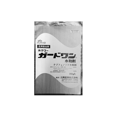 芝用殺虫剤『ホクコーガードワン水和剤』1.jpg