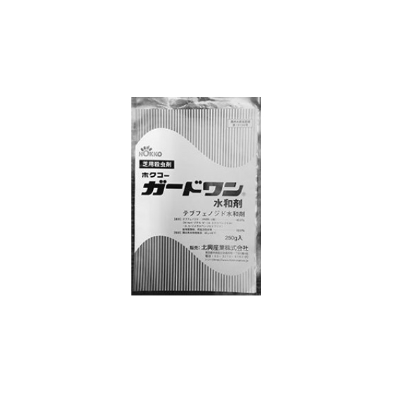 芝用殺虫剤『ホクコーガードワン水和剤』1.jpg