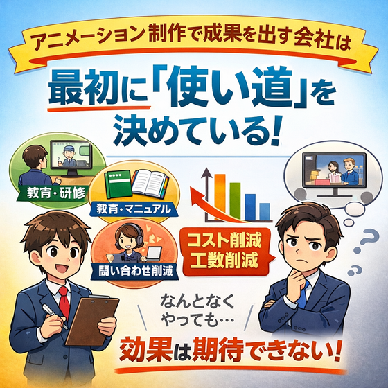 ChatGPT Image 2026年1月20日 16_29_51.png