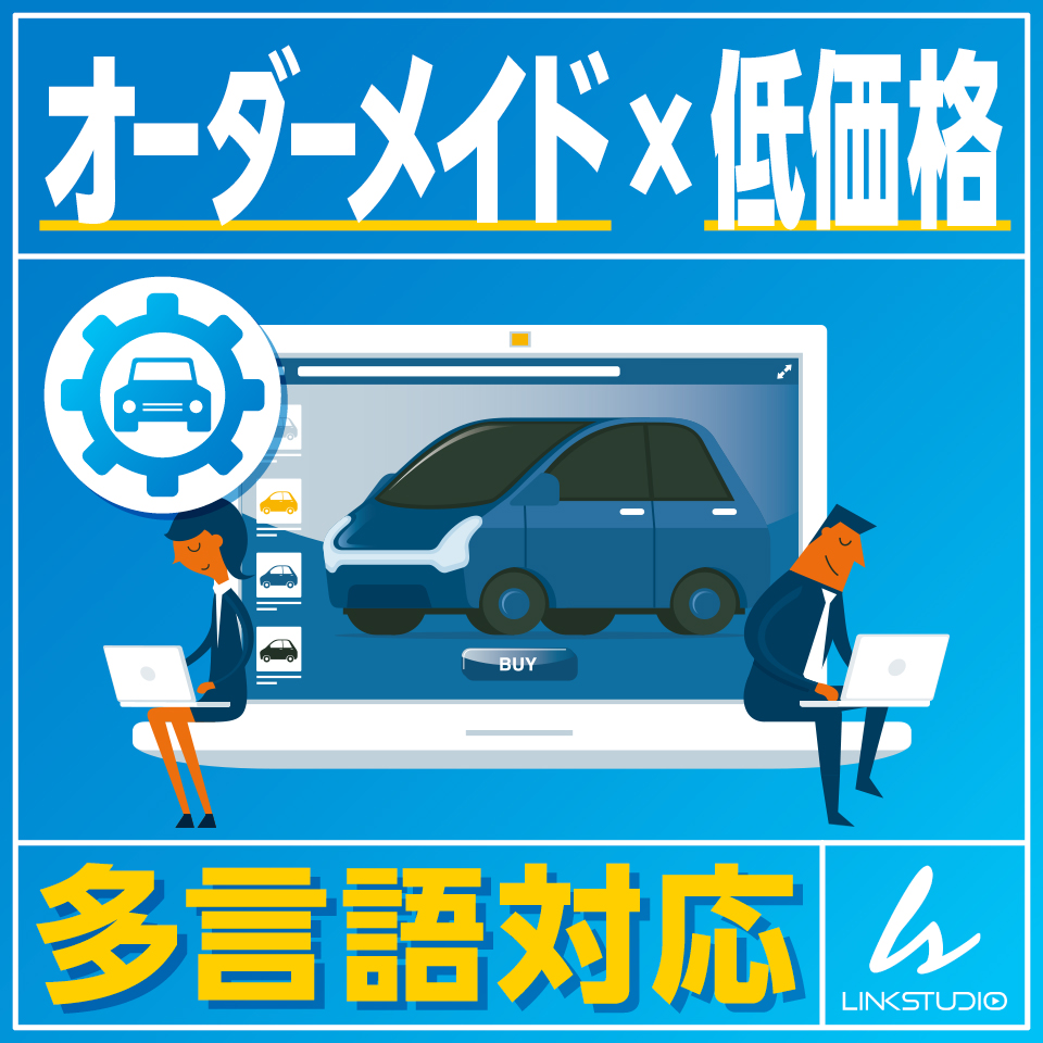 【航空宇宙向け】動画研修でポカミスを削減！