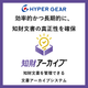 知財アーカイブ_正方形.png