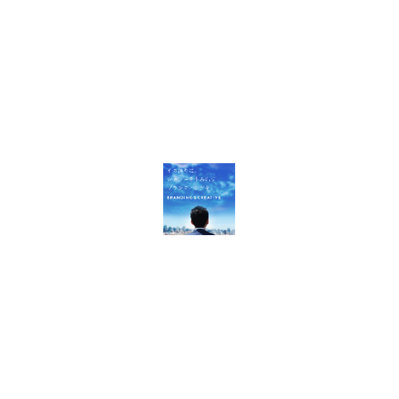 C-OILING合同会社.png