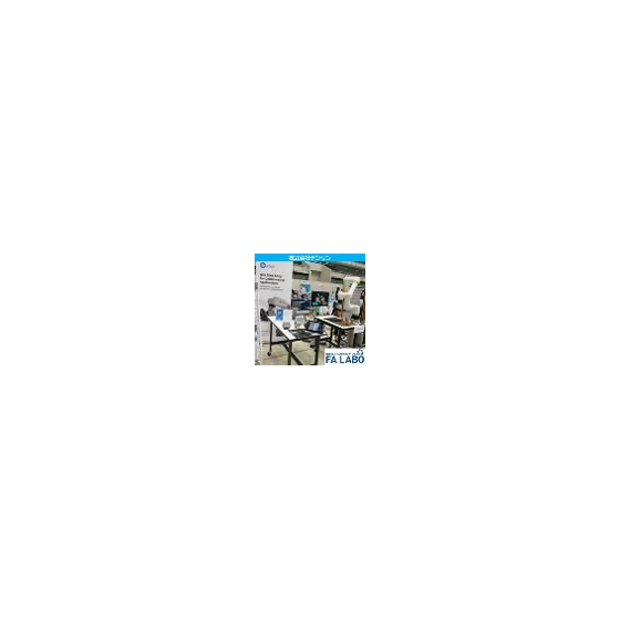 株式会社デンセン.png