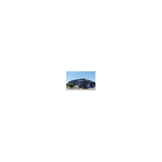 日本ハルコン株式会社.png