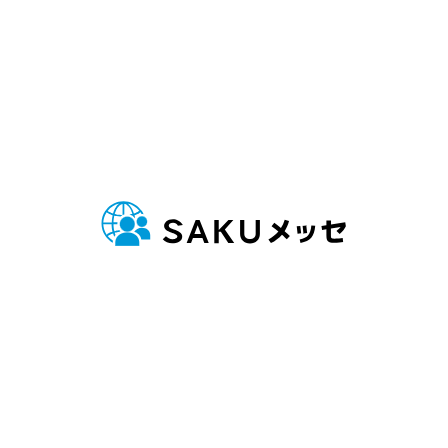 saku.png