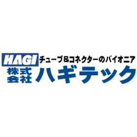株式会社ハギテック