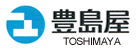 【病院向け】株式会社豊島屋