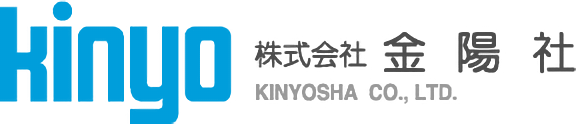 【福祉向け】株式会社 金陽社