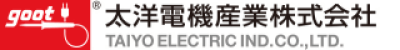 【通信インフラ向け】太洋電機産業株式会社