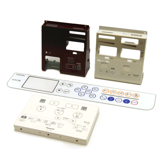 membranesheet_l@2x (1).jpg