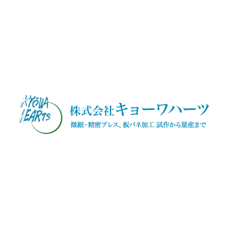logo[2].png