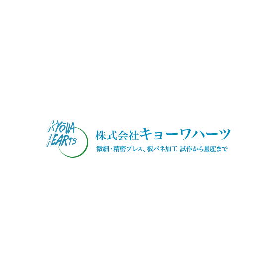 logo[2].png