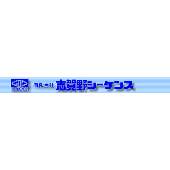 index_headline2a[1].png