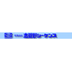 index_headline2a[1].png
