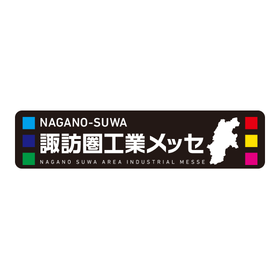 messe_logo[1].png