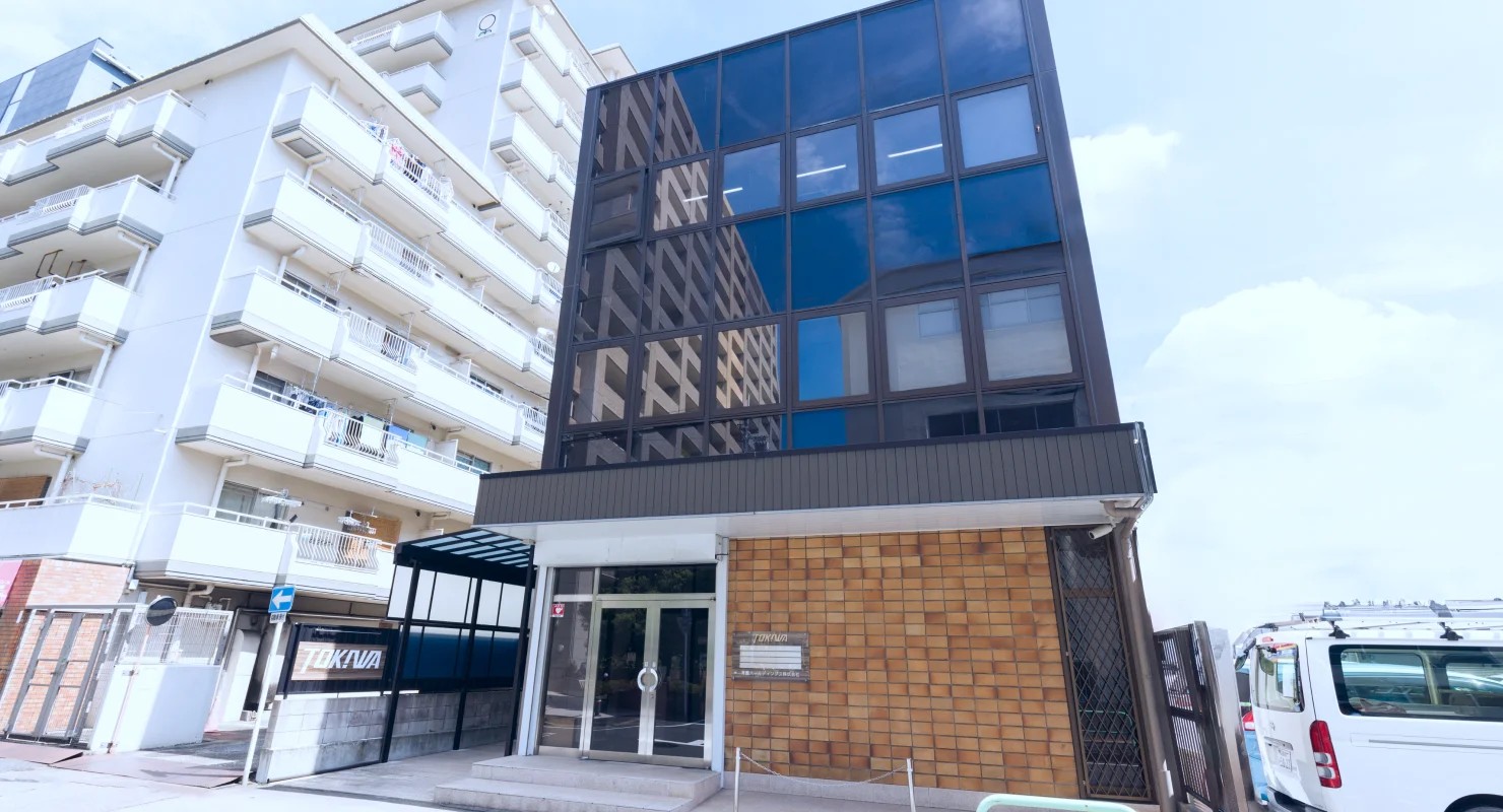 【医療機関向け】常盤産業株式会社