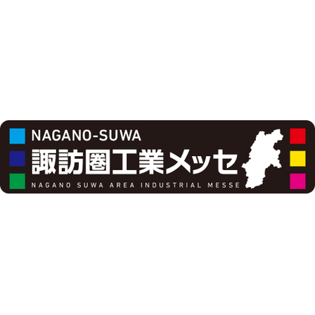messe_logo[1].png