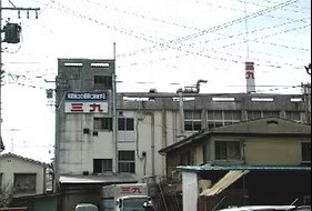 【遠隔診療向け】株式会社三九