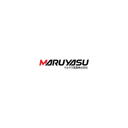 ?マルヤス電業株式会社 画像.png