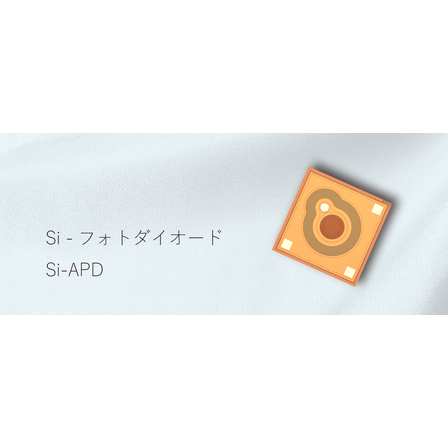 Si-フォトダイオード.jpg