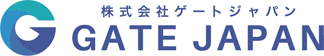 【防災関連向け】株式会社ゲートジャパン