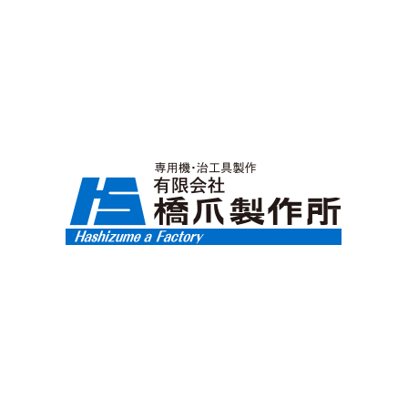 footer_logo[1].png