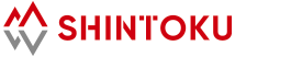 【製造業向け】シントク株式会社