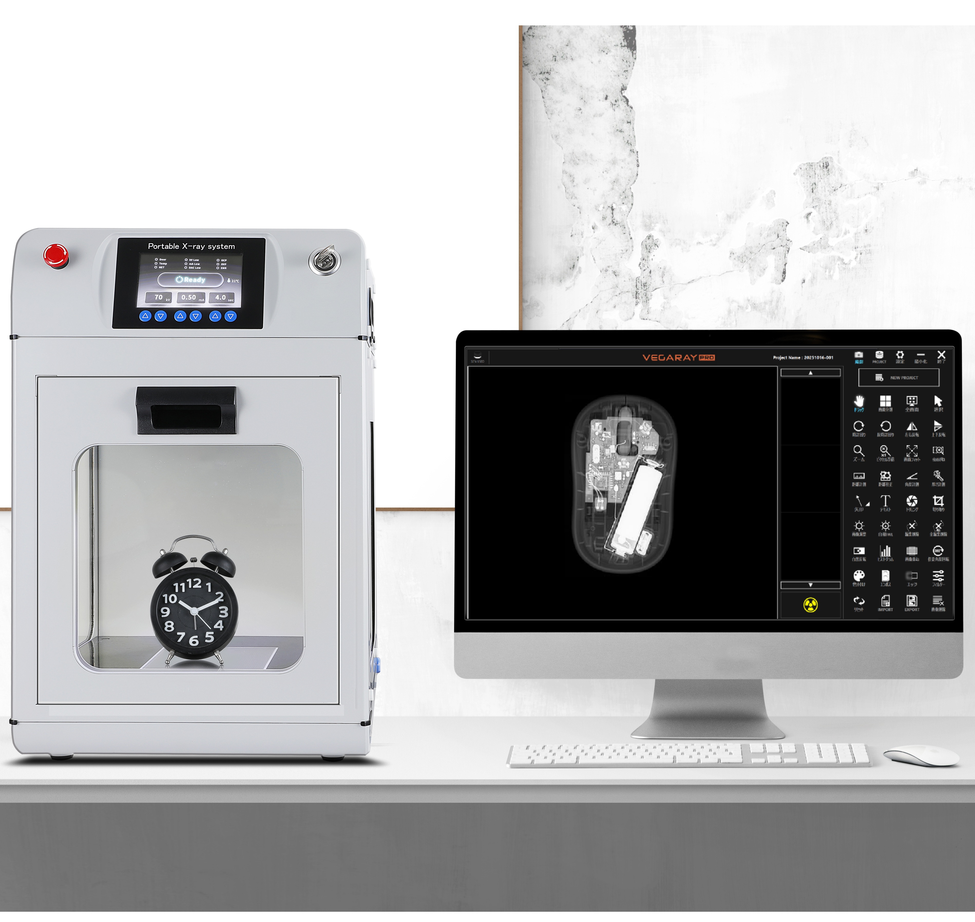 小型2D X線検査装置『VEGARAY ベガレイ』