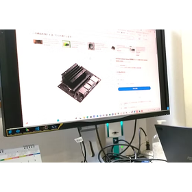 Appearance inspection solution