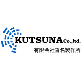 [Example of Proposal] Local product...
