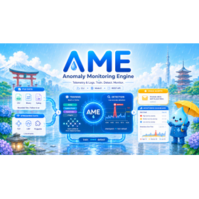 AME (あめ)