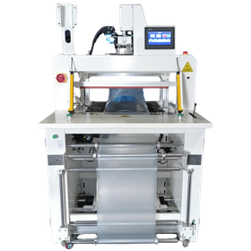 スピードロールホリゾンタル　横投入型通販向け自動袋詰め機​