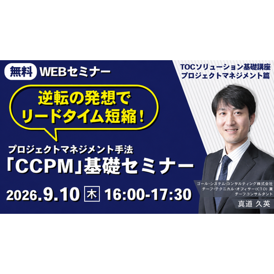 HP用260910.png