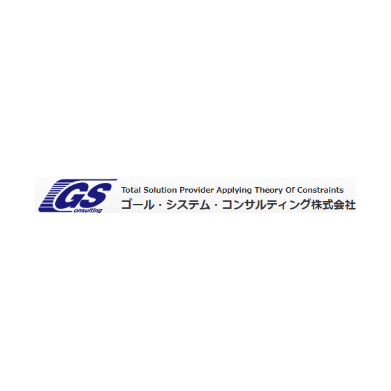 リードタイム短縮講座.png