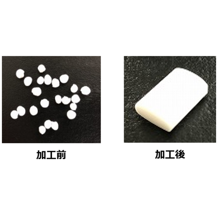 ホットメルト接着剤加工資料.png