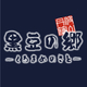 logo_file-Insta-icon.jpg