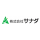 logo_file-Logo_Japanese.jpg