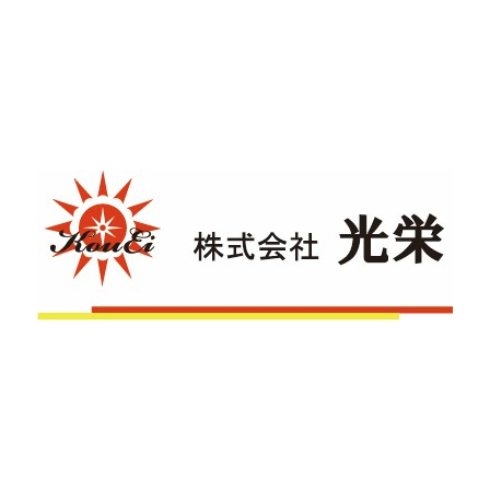 logo_file-KouEiロゴ.jpg