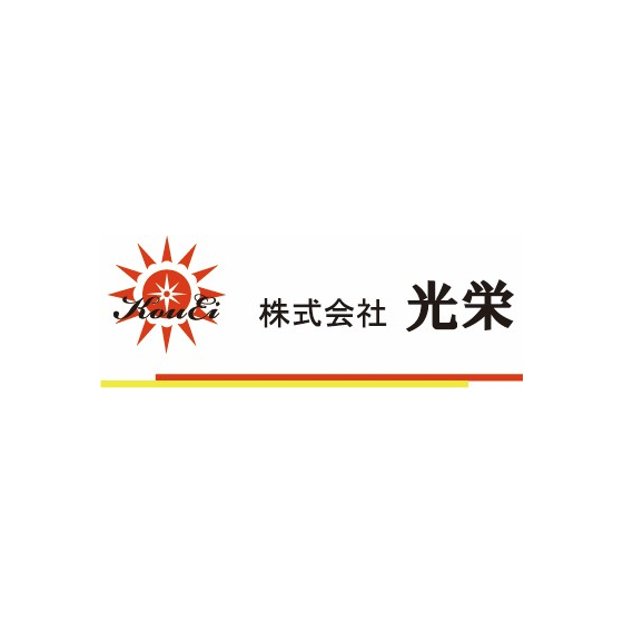 logo_file-KouEiロゴ.jpg