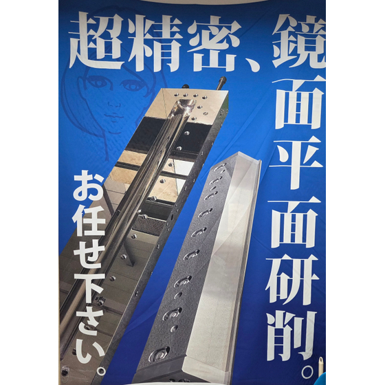 logo_file-平井工業株式会社TOPページ用1枚目.jpg