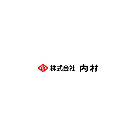 株式会社内村-会社ロゴ.jpg