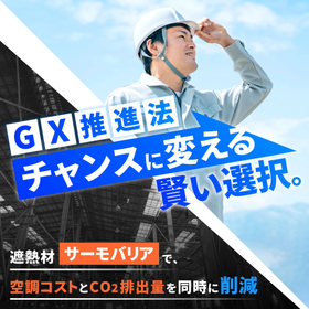 株式会社ライフアート