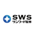 logo_file-サンワード証券　ロゴデータ.jpg