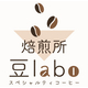 logo_file-mame_labo-2-02.jpg