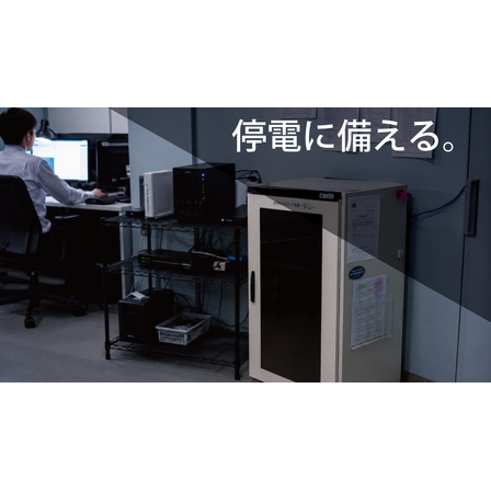 ホームページ掲載画像.png